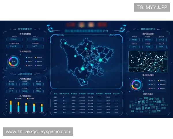 高水平棒球比赛中的数据分析与决策支持